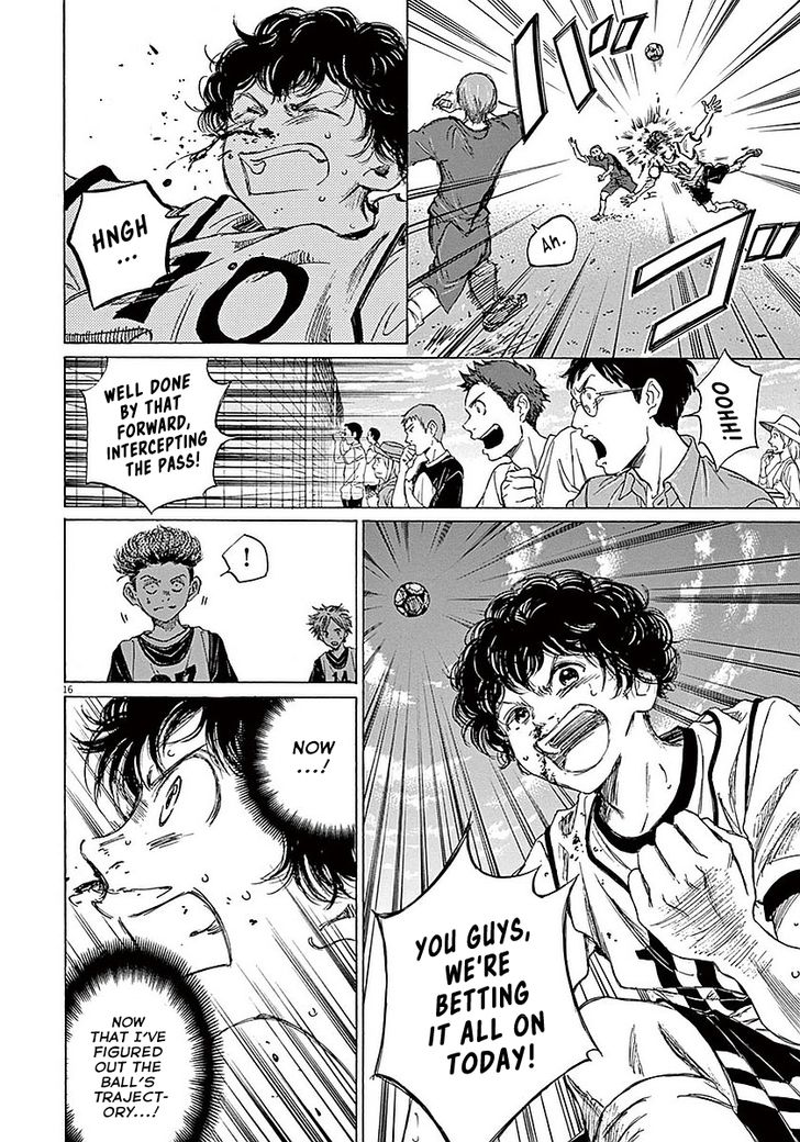 Ao Ashi, Chapter 10 image 16